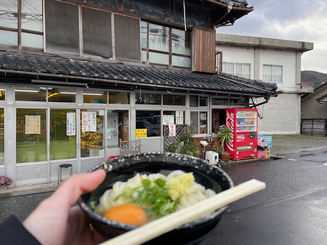 うどん県