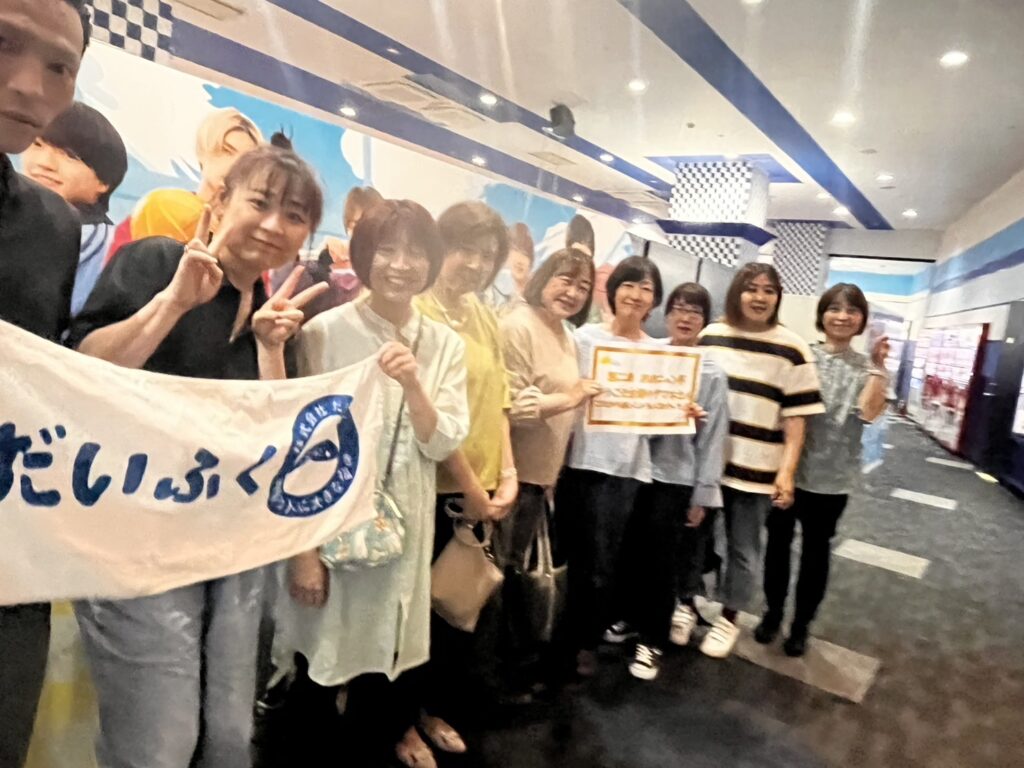 火曜日発行🎳おおニャン日記🎳ごめんなさいとありがとう😊編