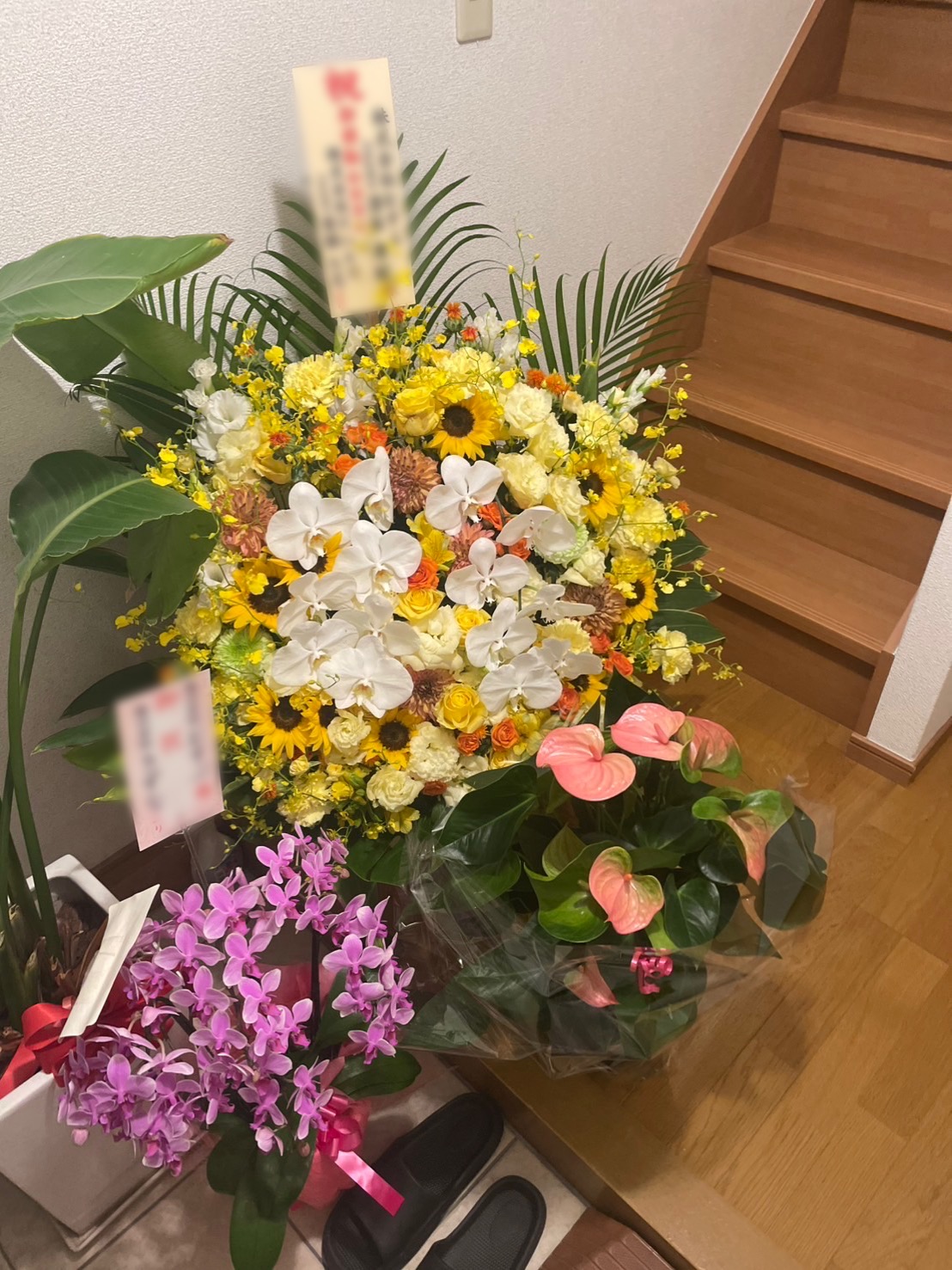 その増やした時間、矢印の向き要注意！