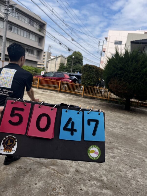 火曜日発行💪おおニャン日記💪勘違いやめました