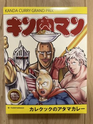 もうちっとだけ続くんじゃ