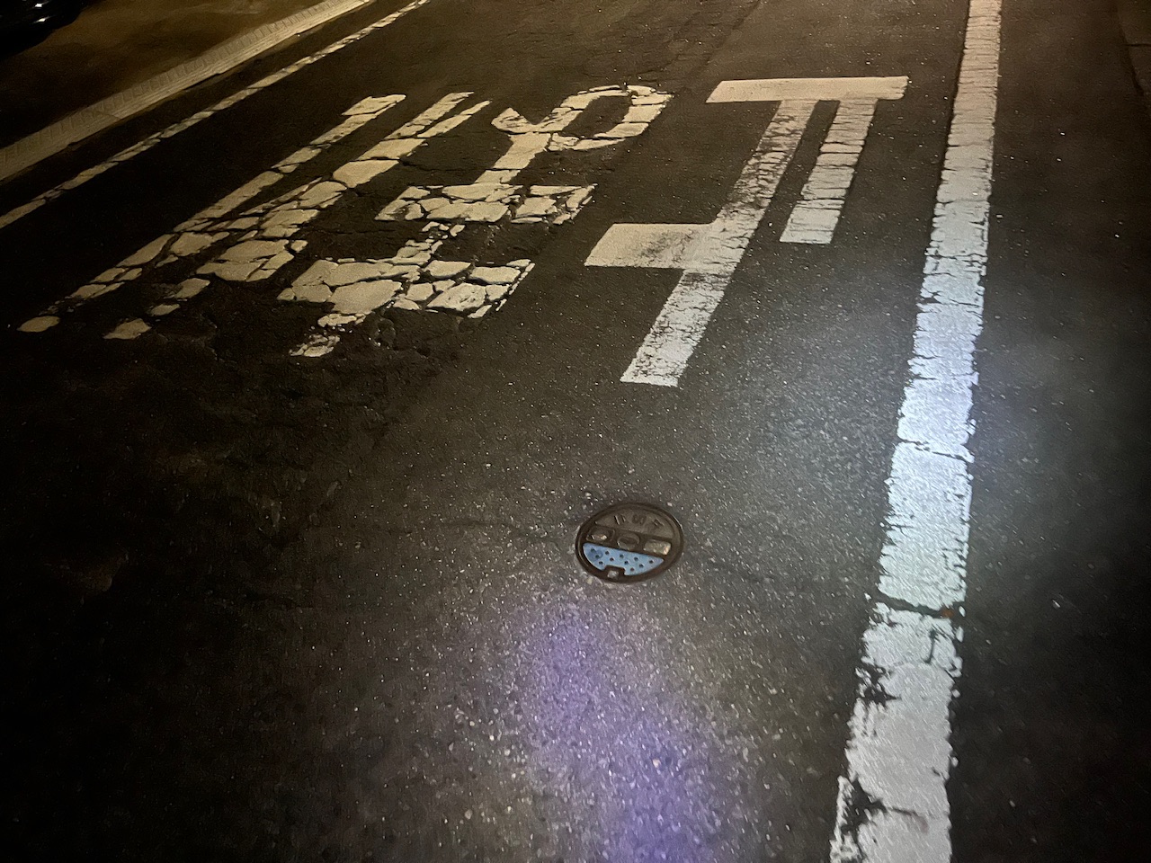 溜息の時こそ一旦立ち止まる時！