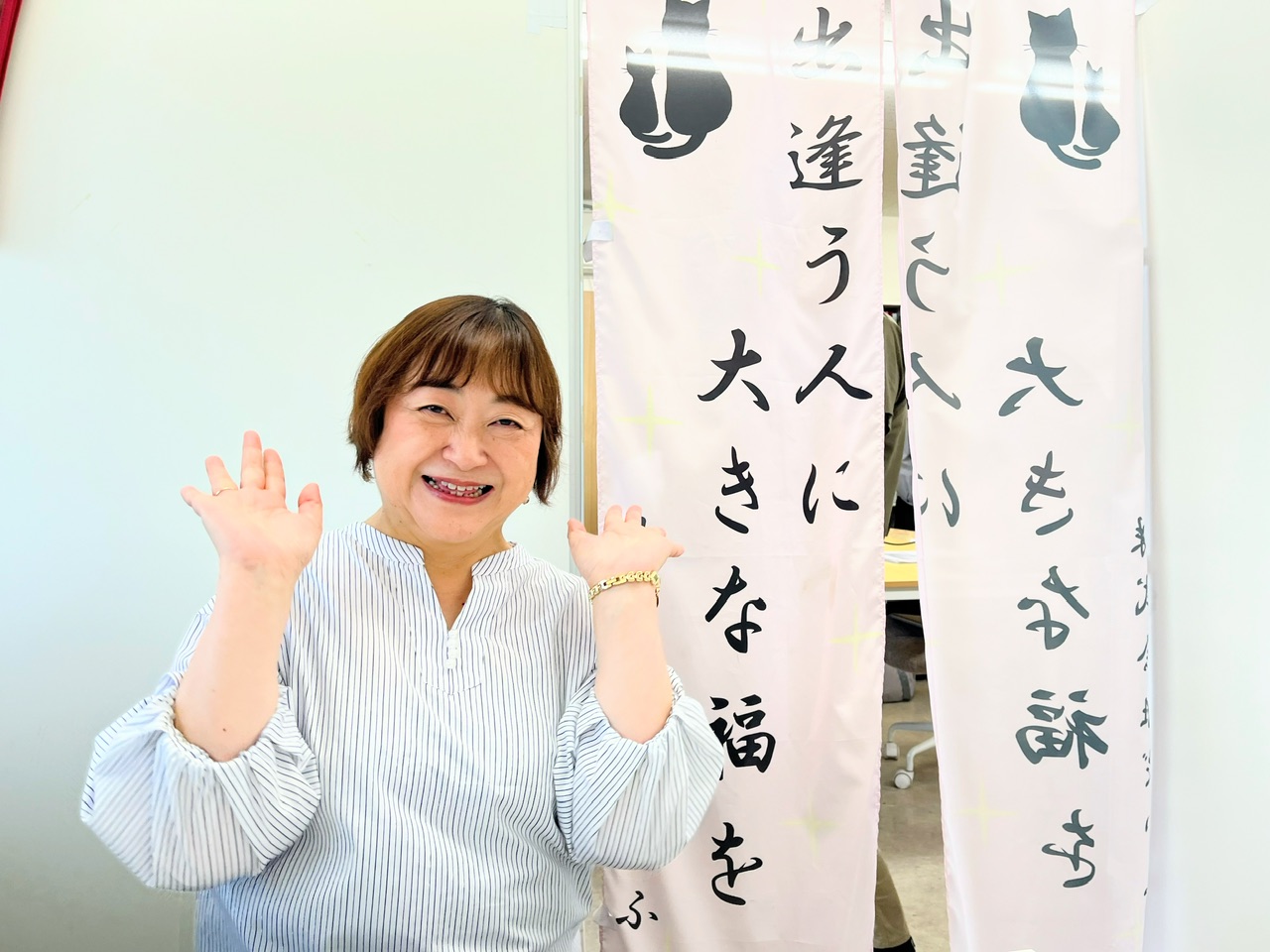笑っていいかも⑪小川CM編❗️