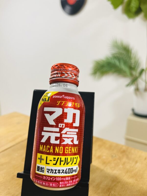 『マカ』はドーピングかしら？編