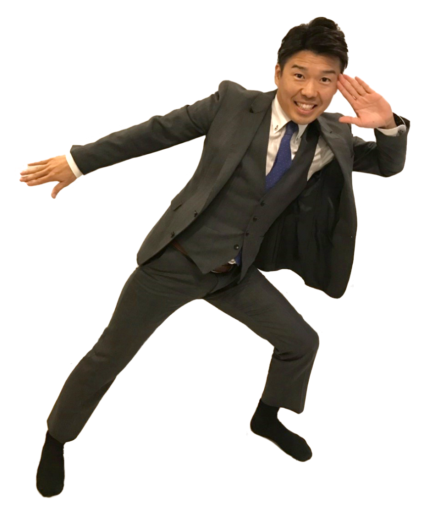 心いっぱい、いつも『ありがとう！』