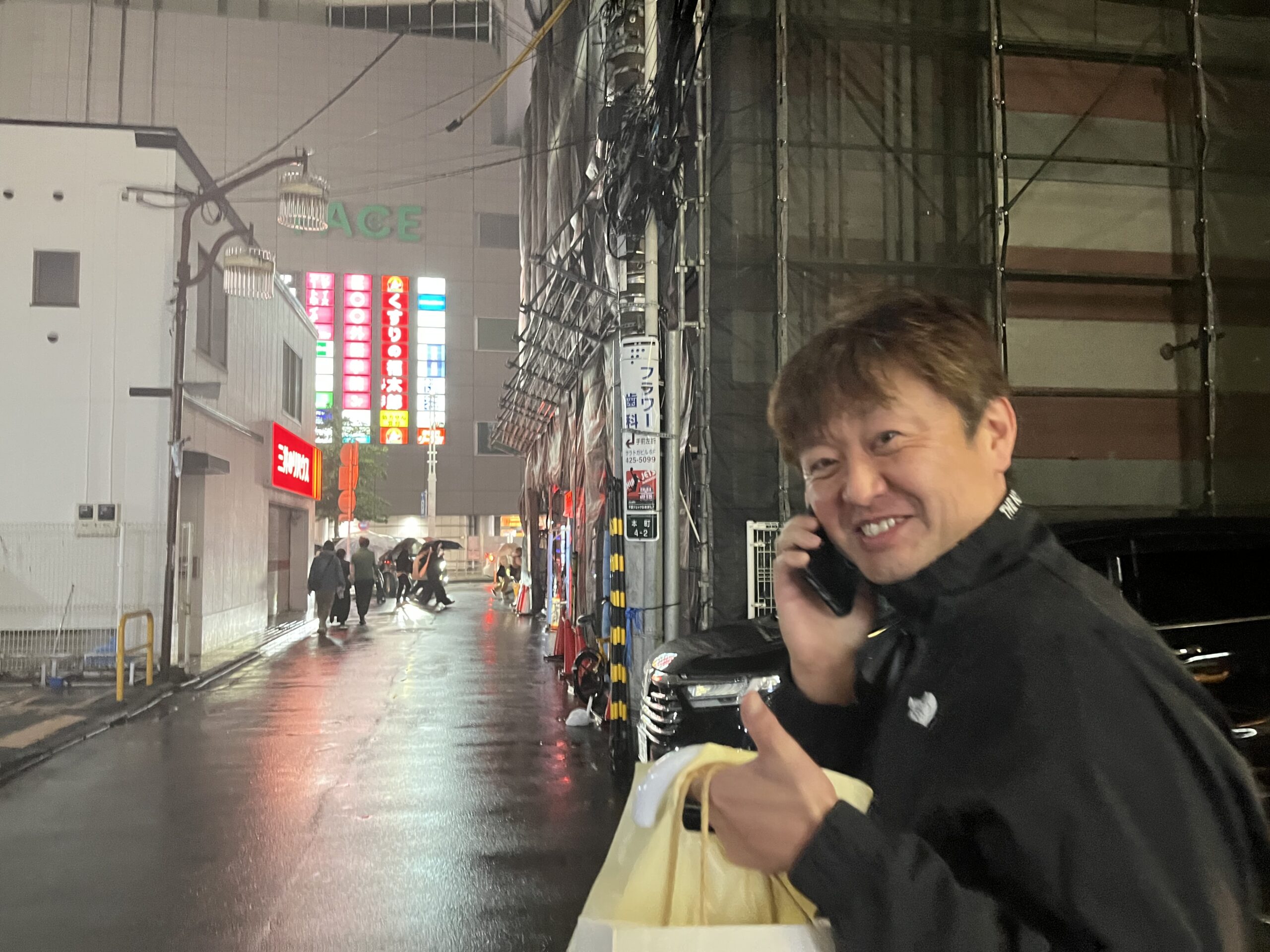 お金と時間をかけなくても、共に過ごせる贅沢さ! お金と時間をかけなくても、共に過ごせる贅沢さ!