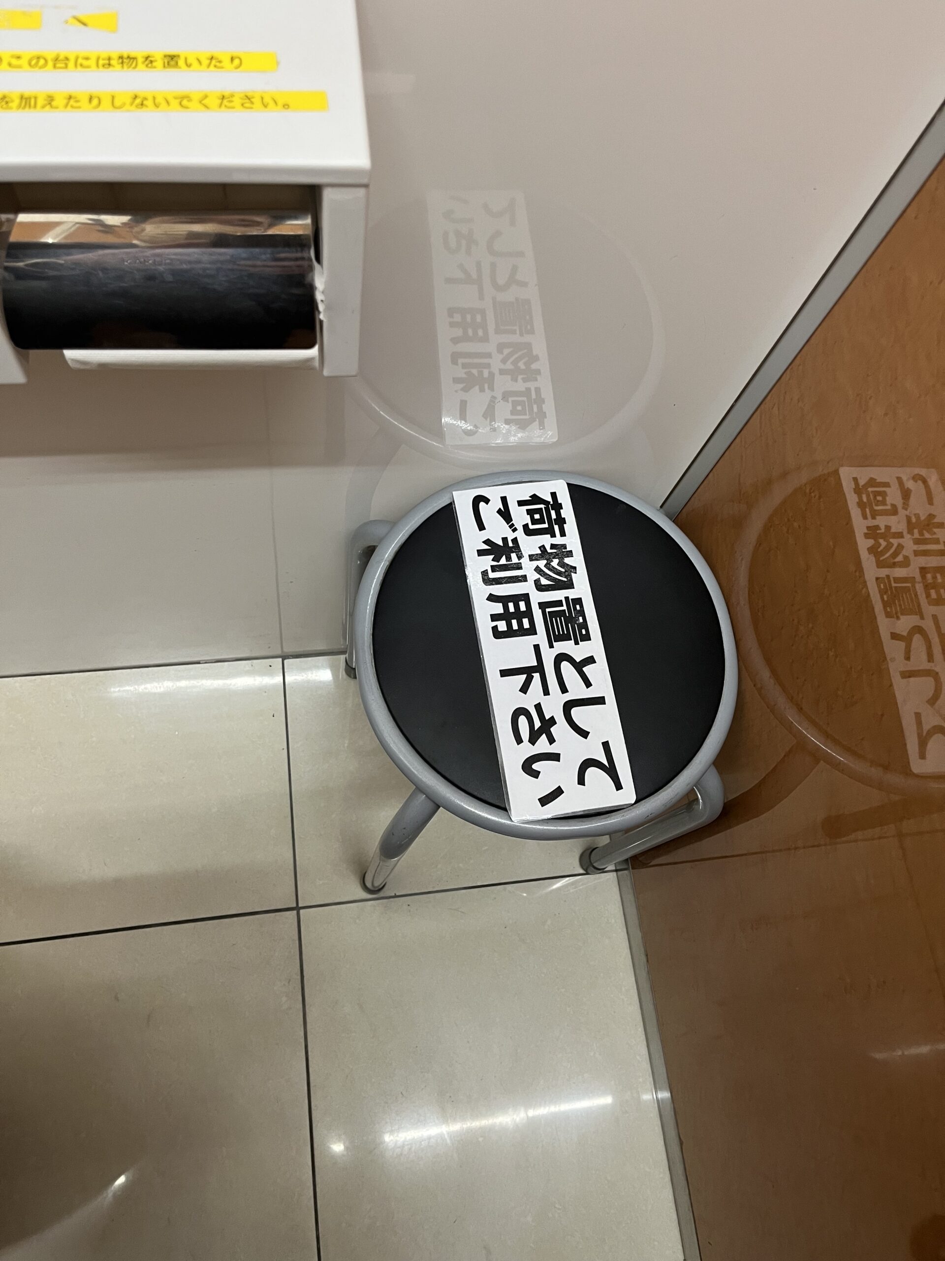 強く投げたら、それ以上に返ってくる球がある! 強く投げたら、それ以上に返ってくる球がある!