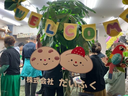 推しごときろく☆あつた内覧会☆