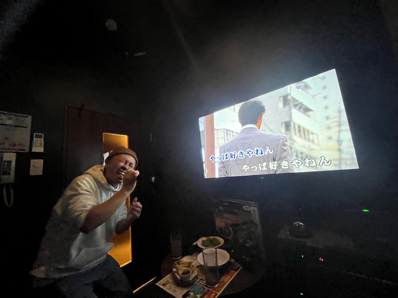 想い込め『好き』を届けるからこそ、跳ね返る愛！