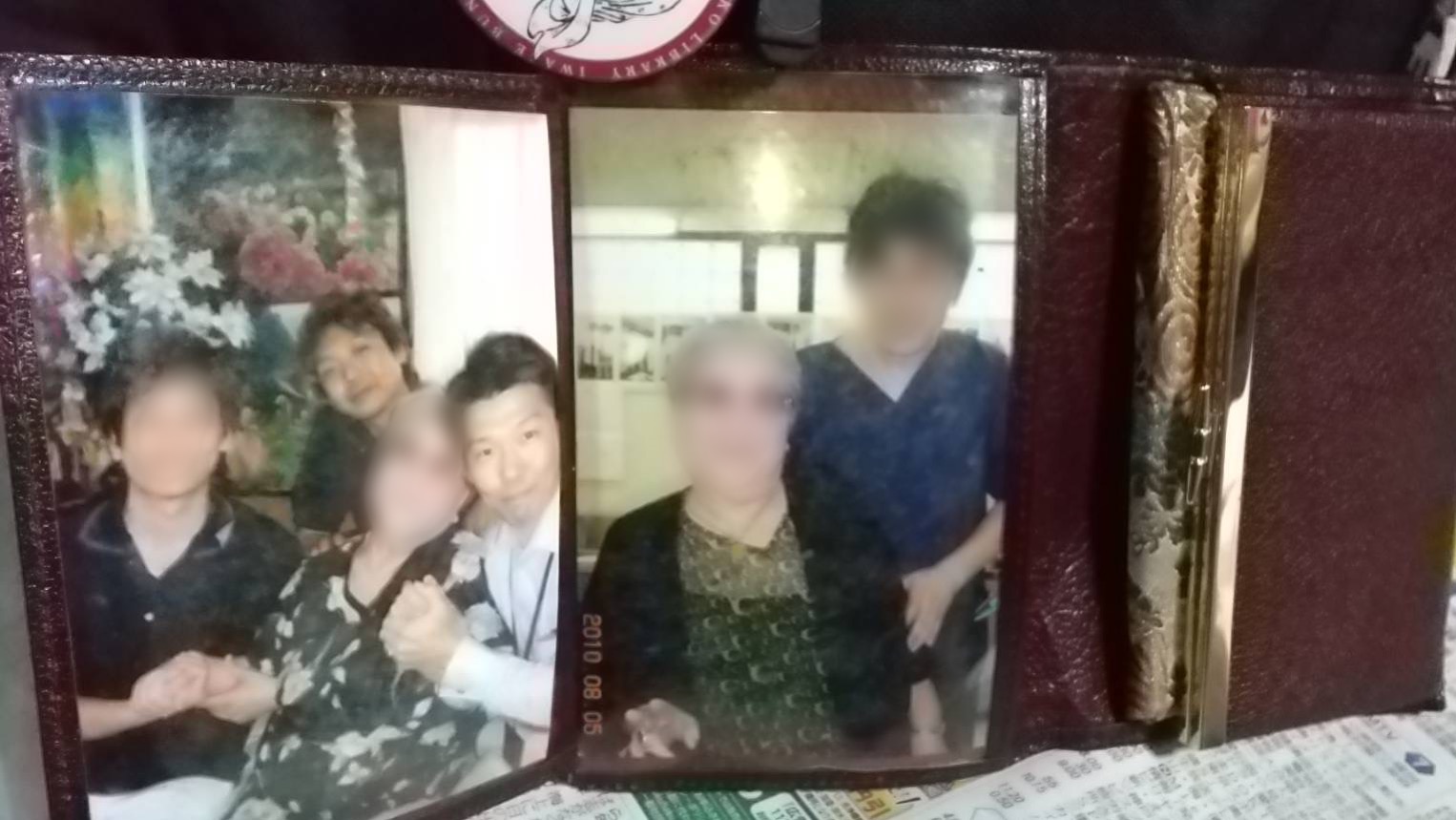 大切な出逢いも回り続ける！