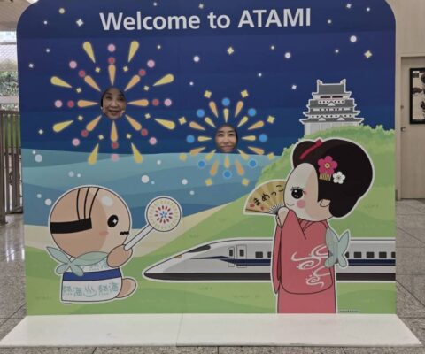 推しごときろく☆おばあちゃんと熱海☆