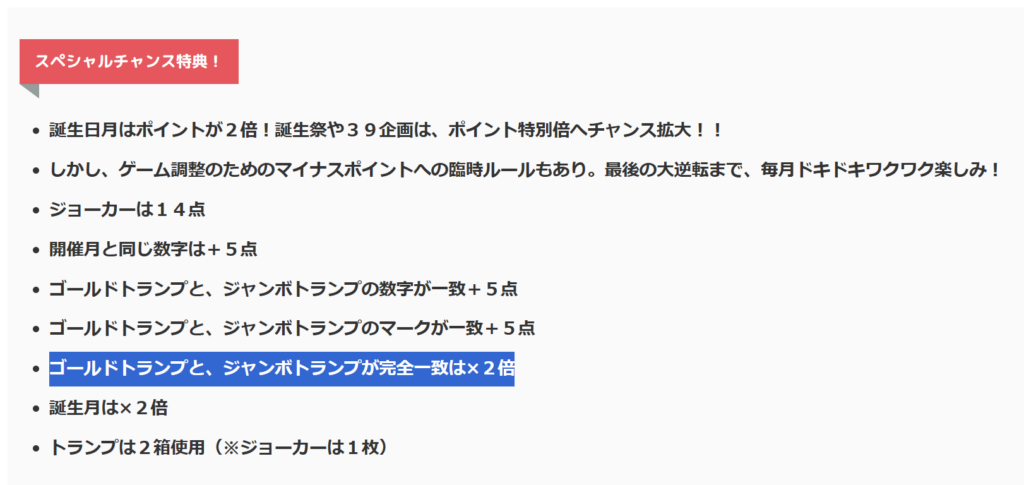 おおニャン日記💖2冊目編　ｍｍ～～🎵