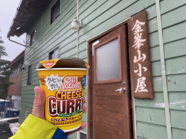 12月のカレー部