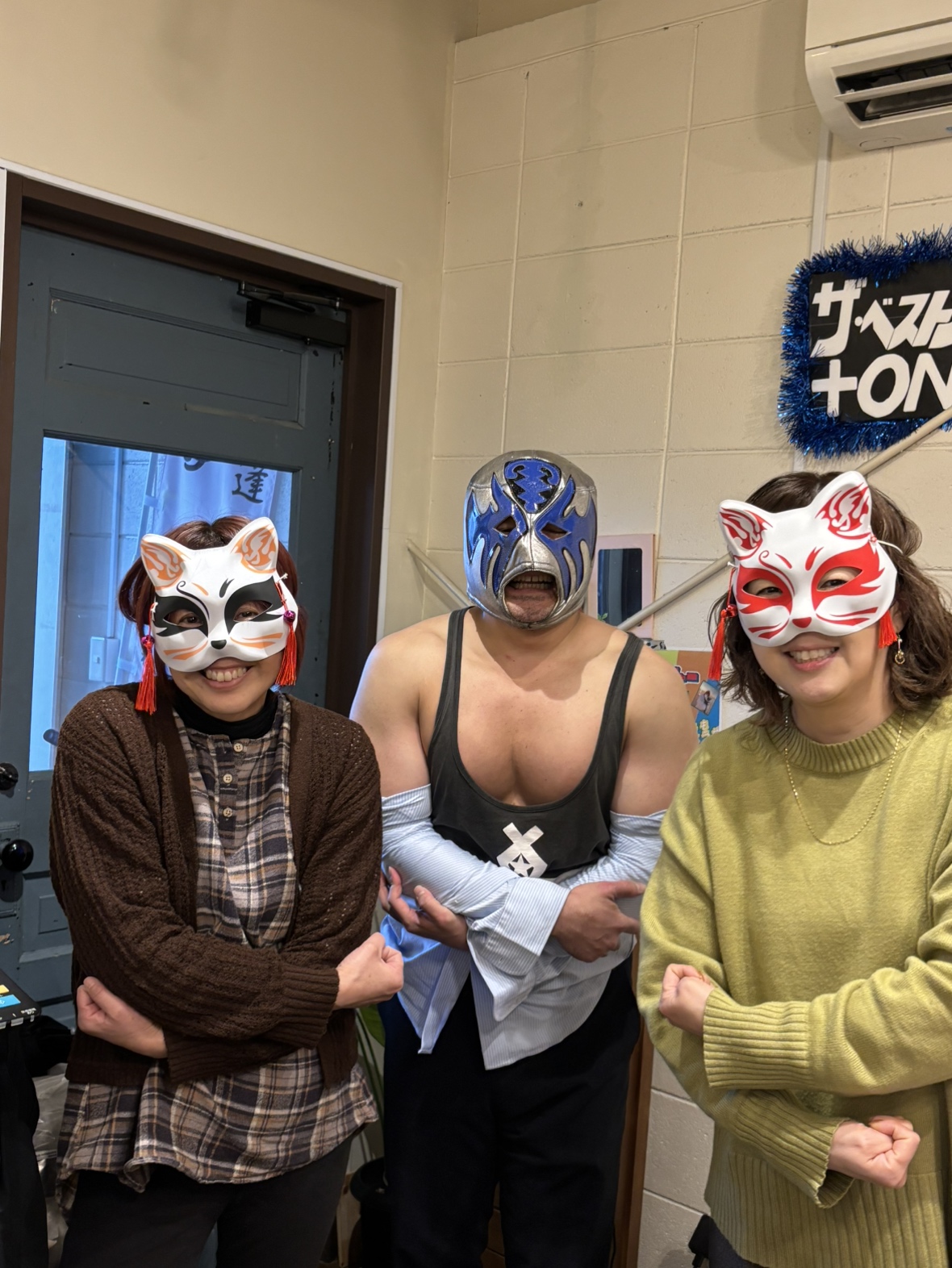 わくわく力は、周りまでわくわくさせる力！