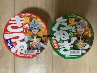 お母さん、お元気ですか？ボク達は今…