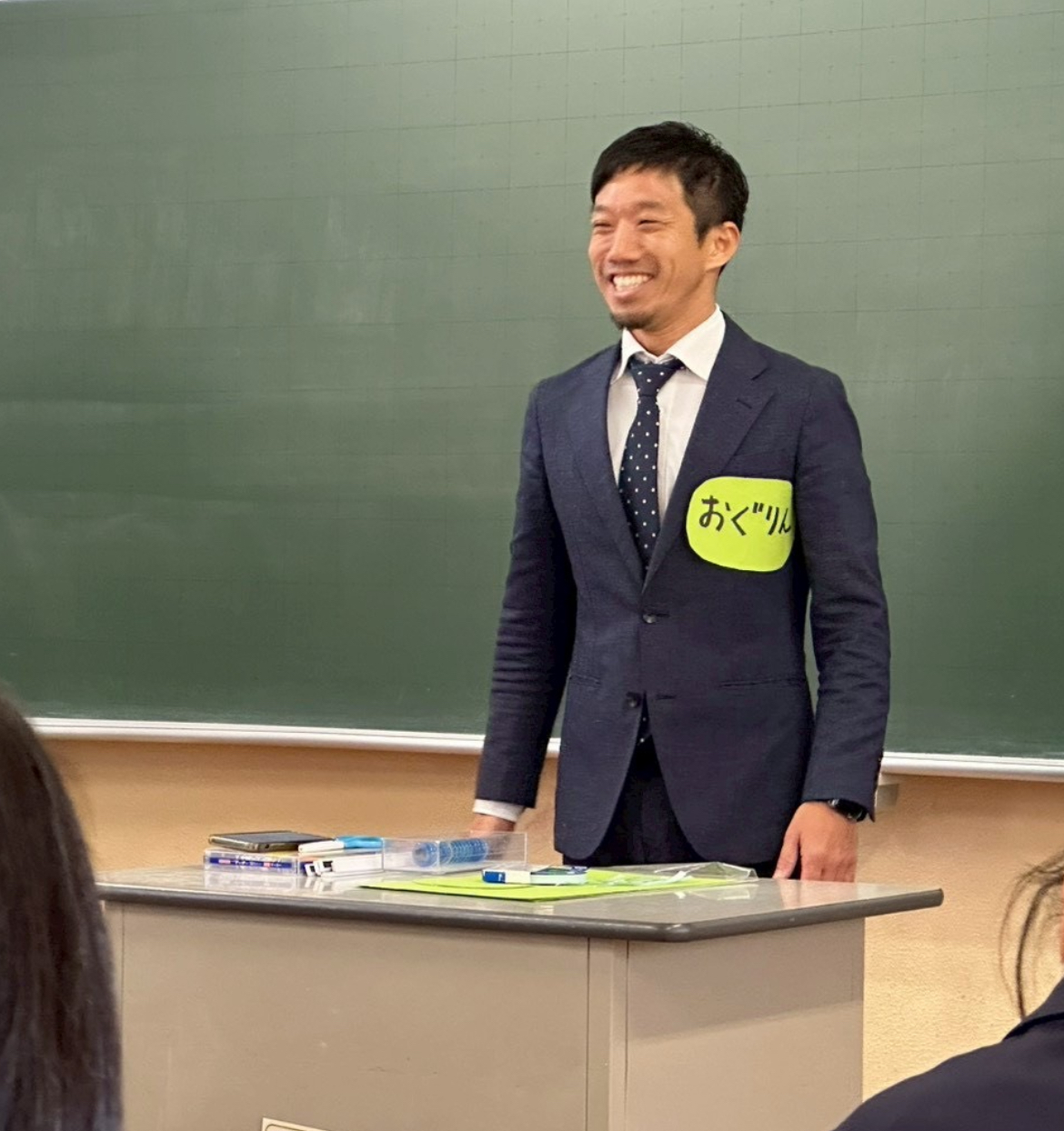 夢ある仕事ケアマネジャー！