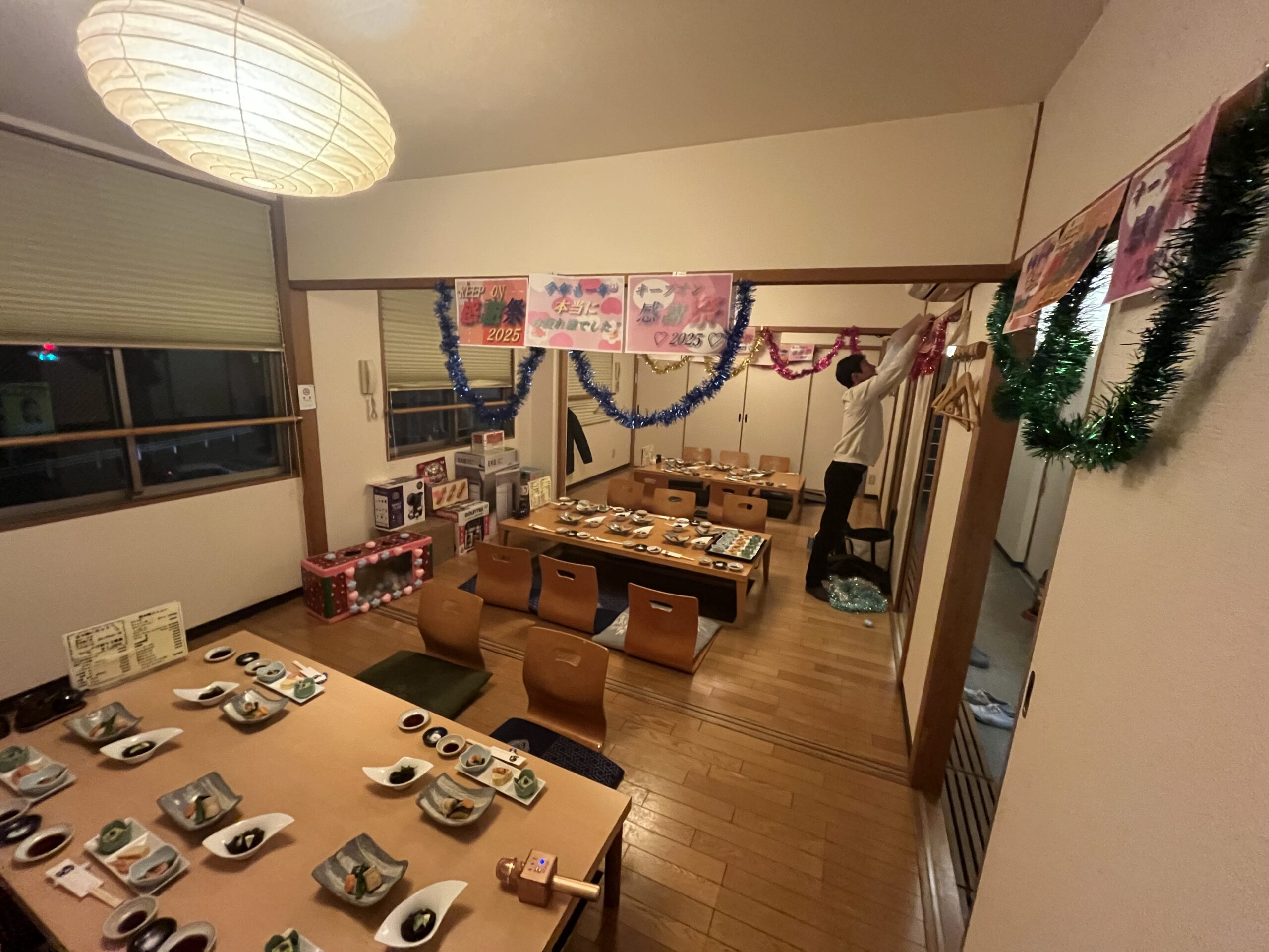 わくわく環境を創り上げると、身体が変わる！