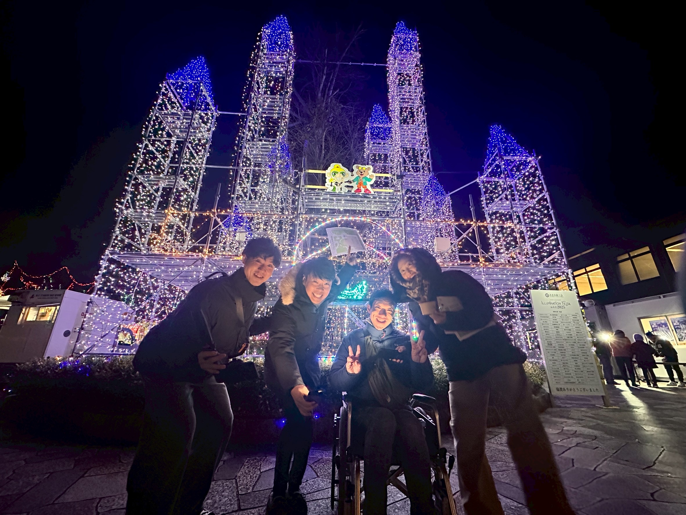 車椅子デートにも、ぴったりスポット探し！