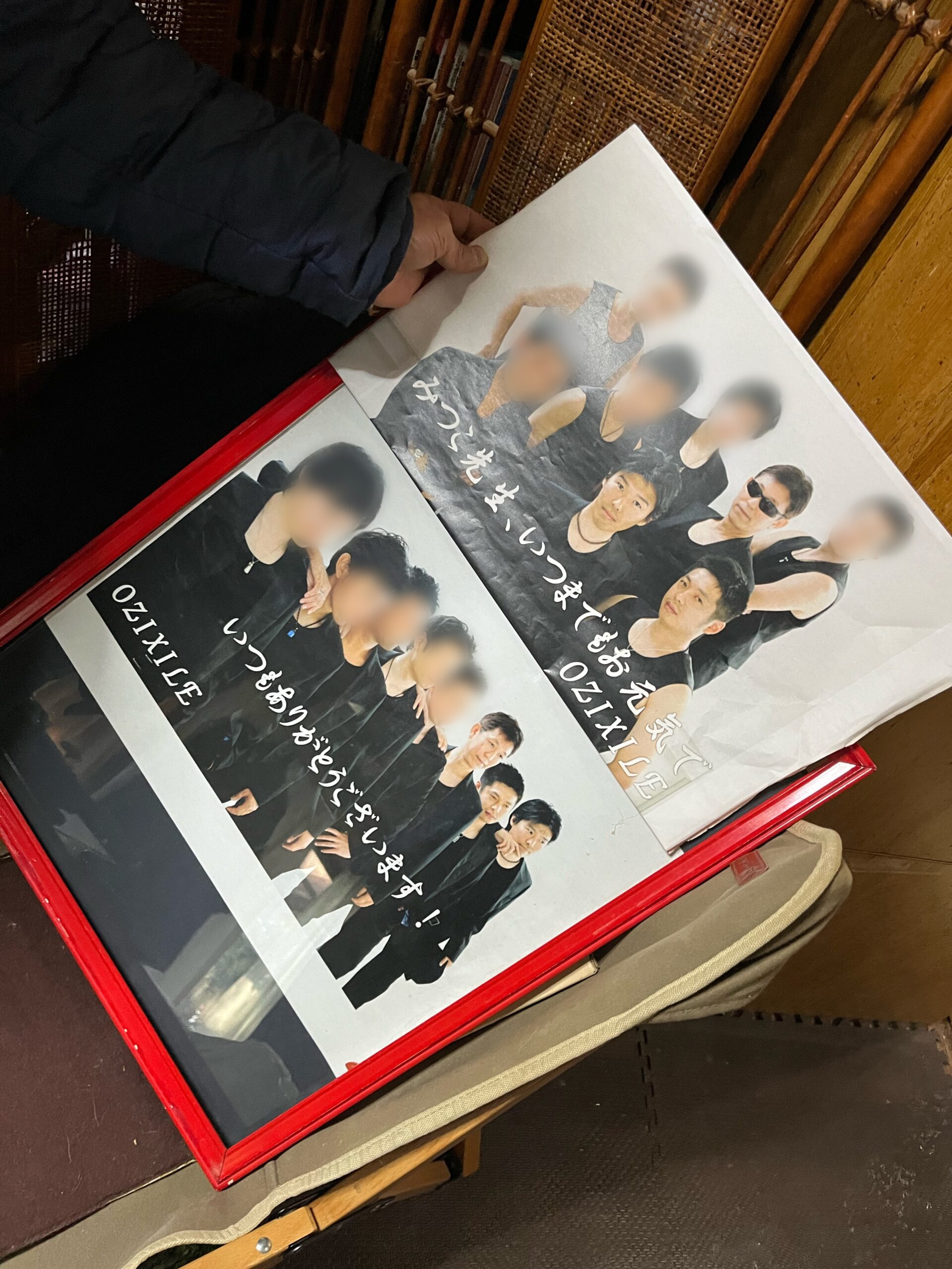 お別れする事で心パッと晴れる！