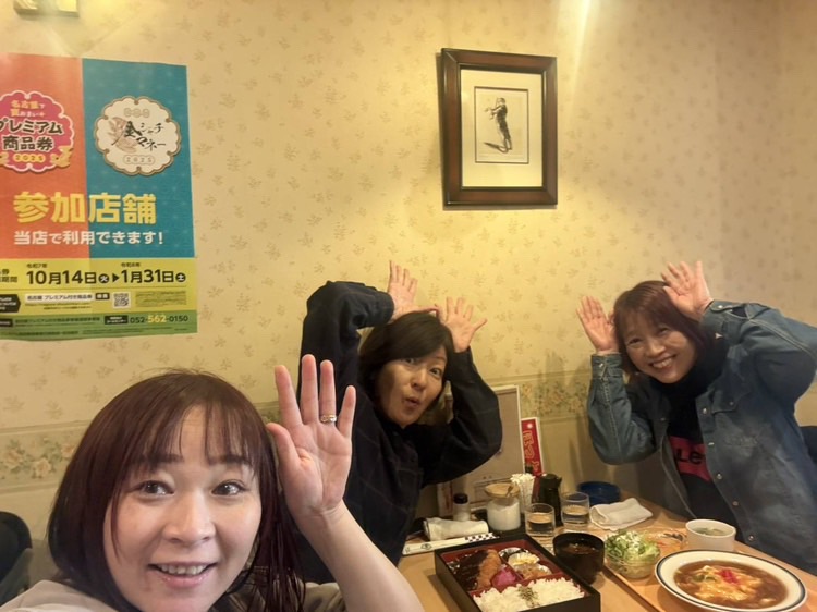 大変だからこそ、みんなと共に！