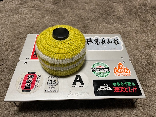 コジコジもレベチ