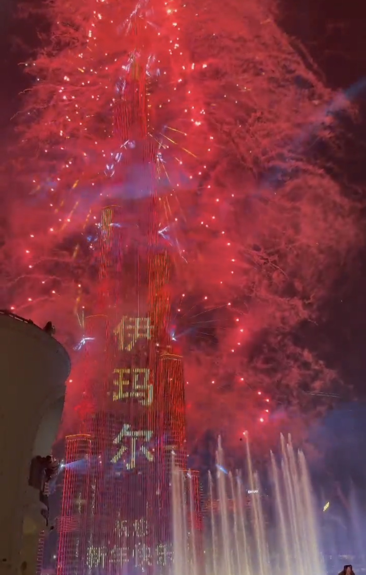 異次元のスケールの力が、特大エネルギーに生まれ変わる！