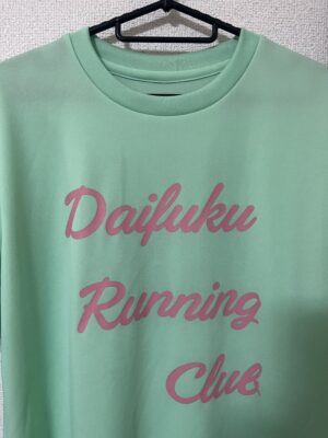 積み上げてきた練習を信じて