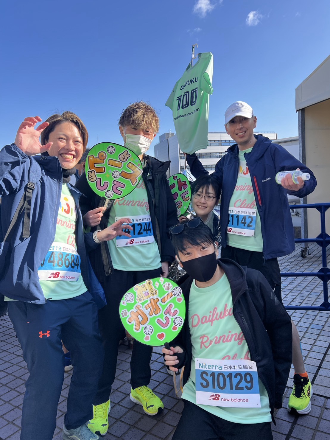 ひとり１人の勝ち方があるからこそ、自信待って一歩いっぽ！