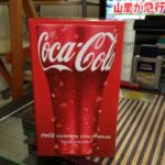 毎日アツい