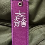 不安定な・・・・宝物。