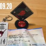 夢は逃げない