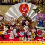 年賀状つれづれ。